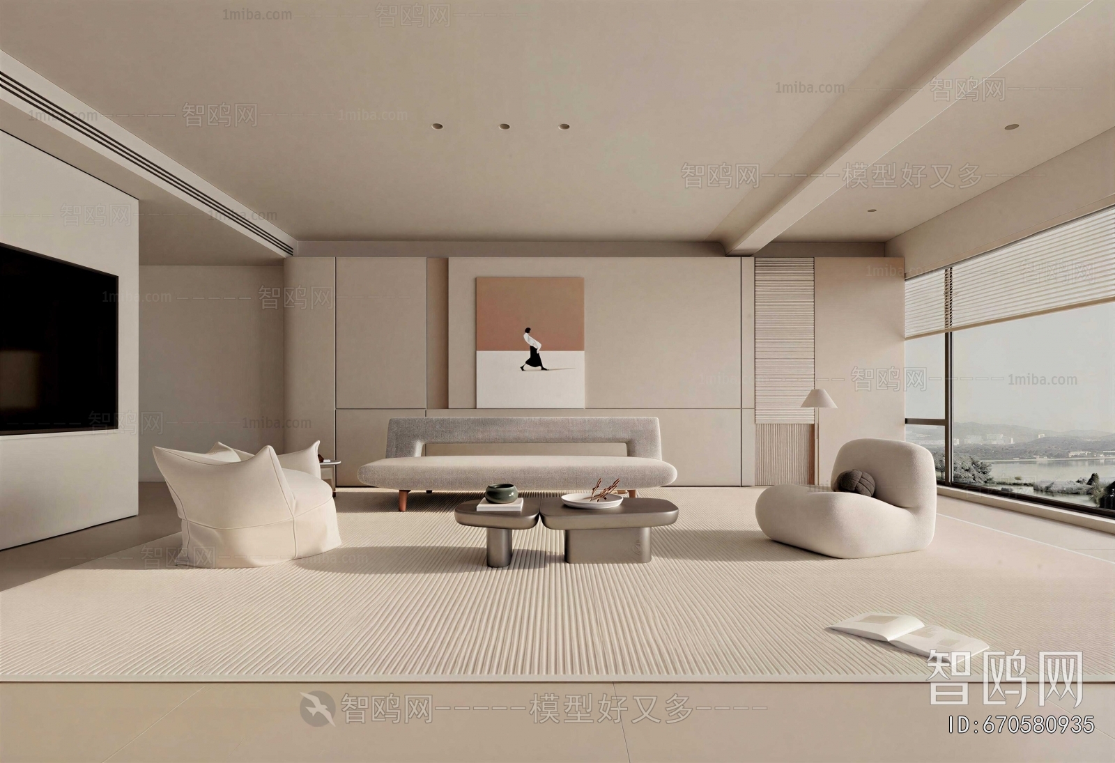 Modern A Living Room