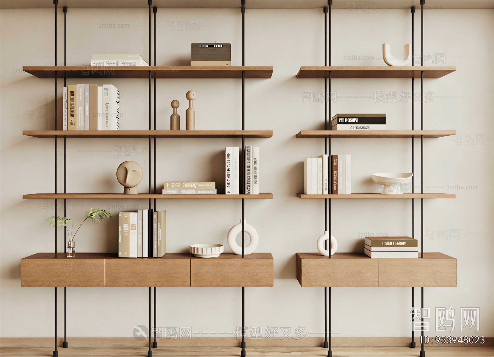 Modern Bookshelf