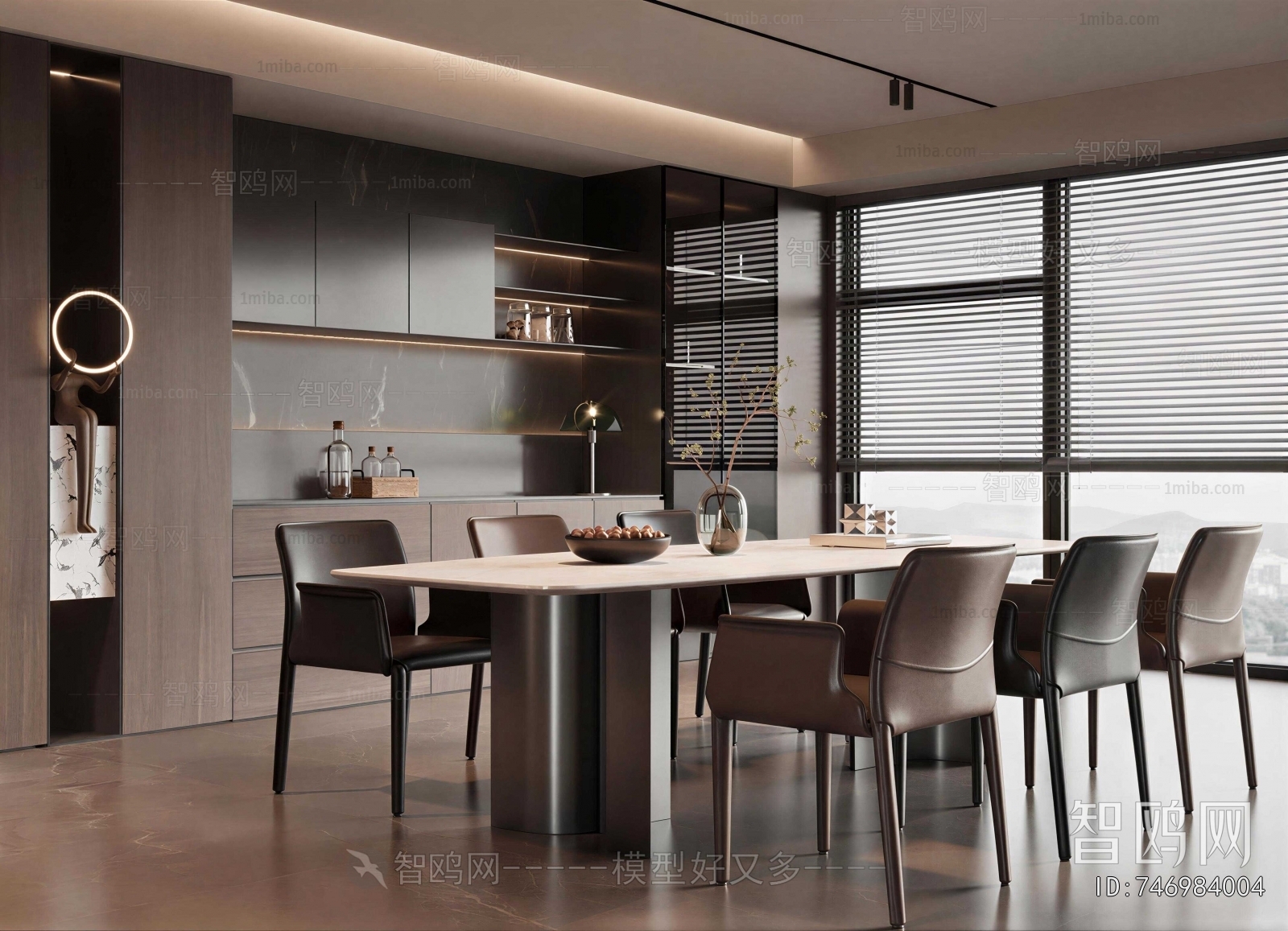Modern Dining Room