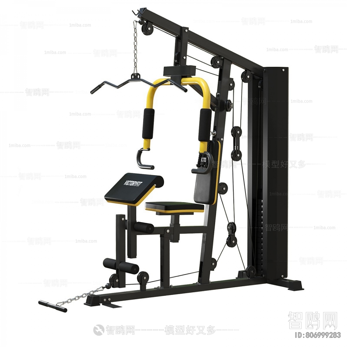 Modern Fitness Equipment