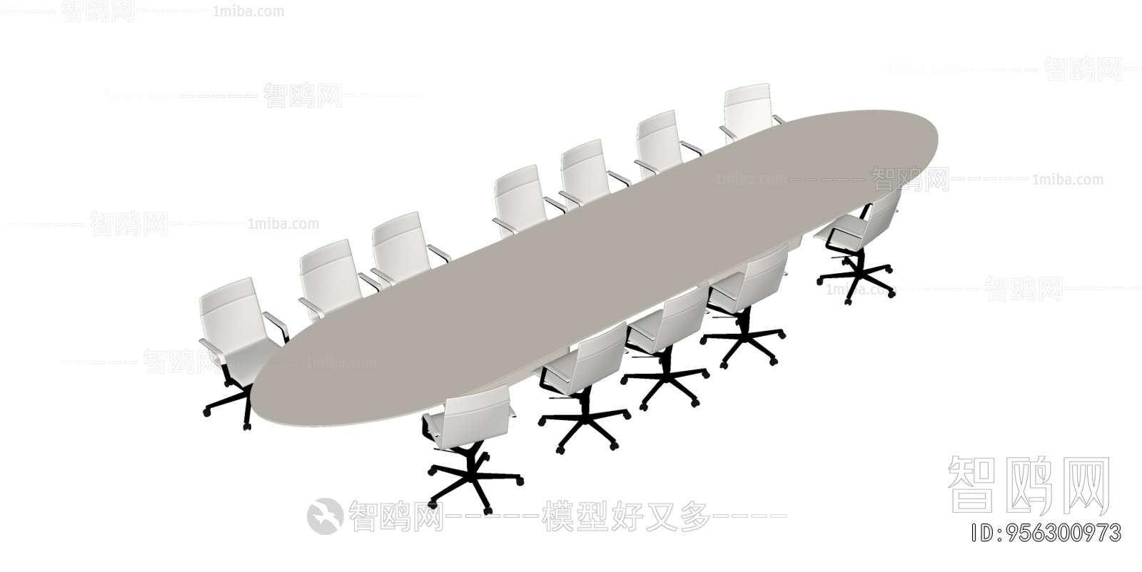 Modern Conference Table