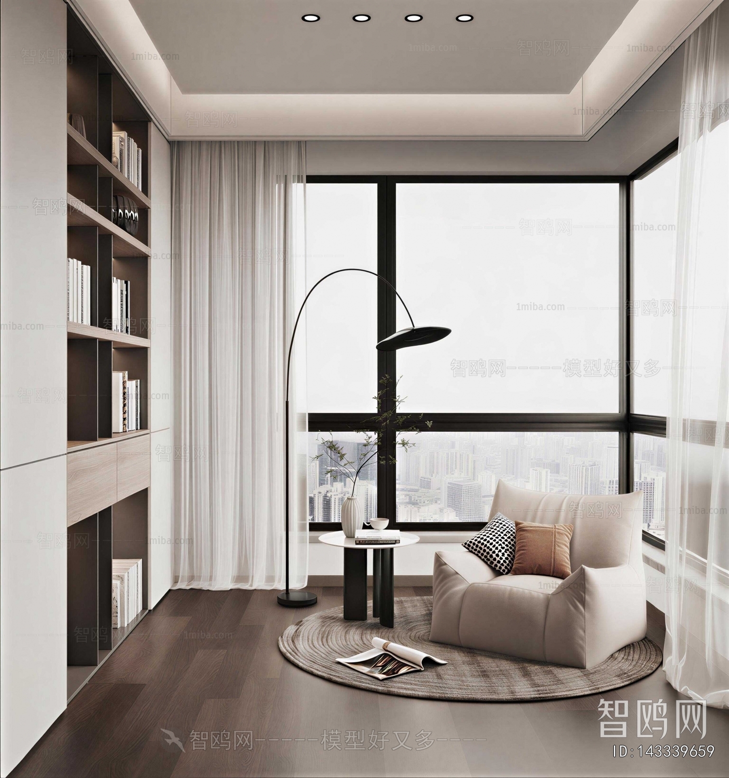 Modern Study Space