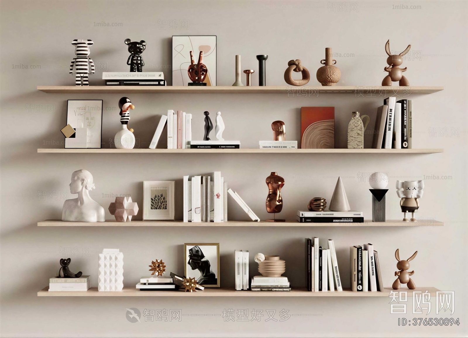 Modern Decorative Set