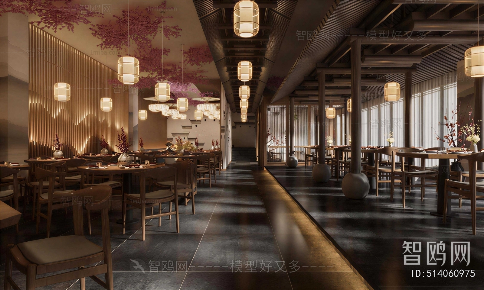 New Chinese Style Restaurant