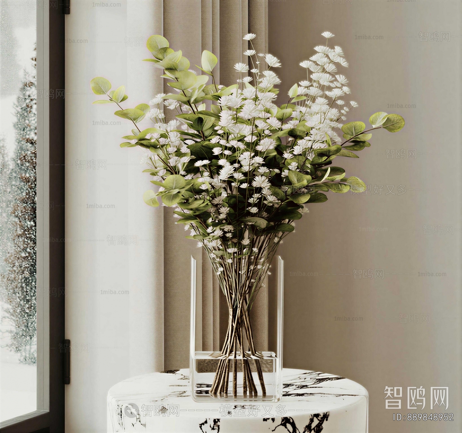 Modern Flower Arrangement