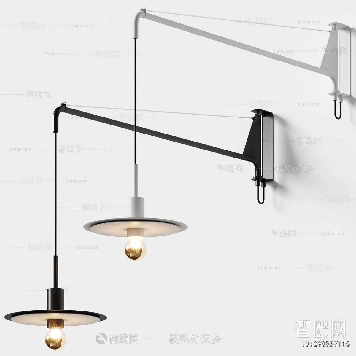 Modern Wall Lamp