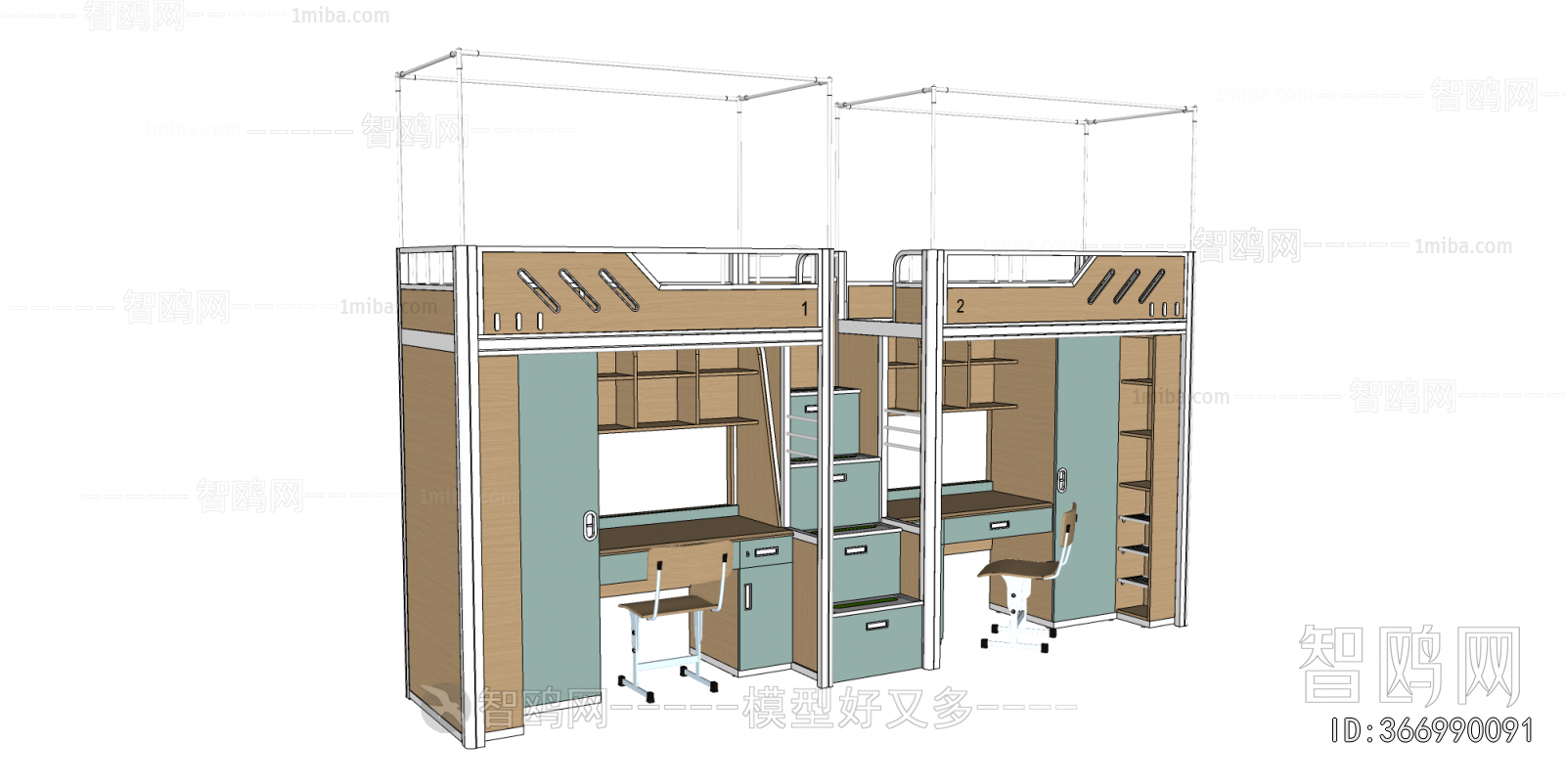 Modern Bunk Bed