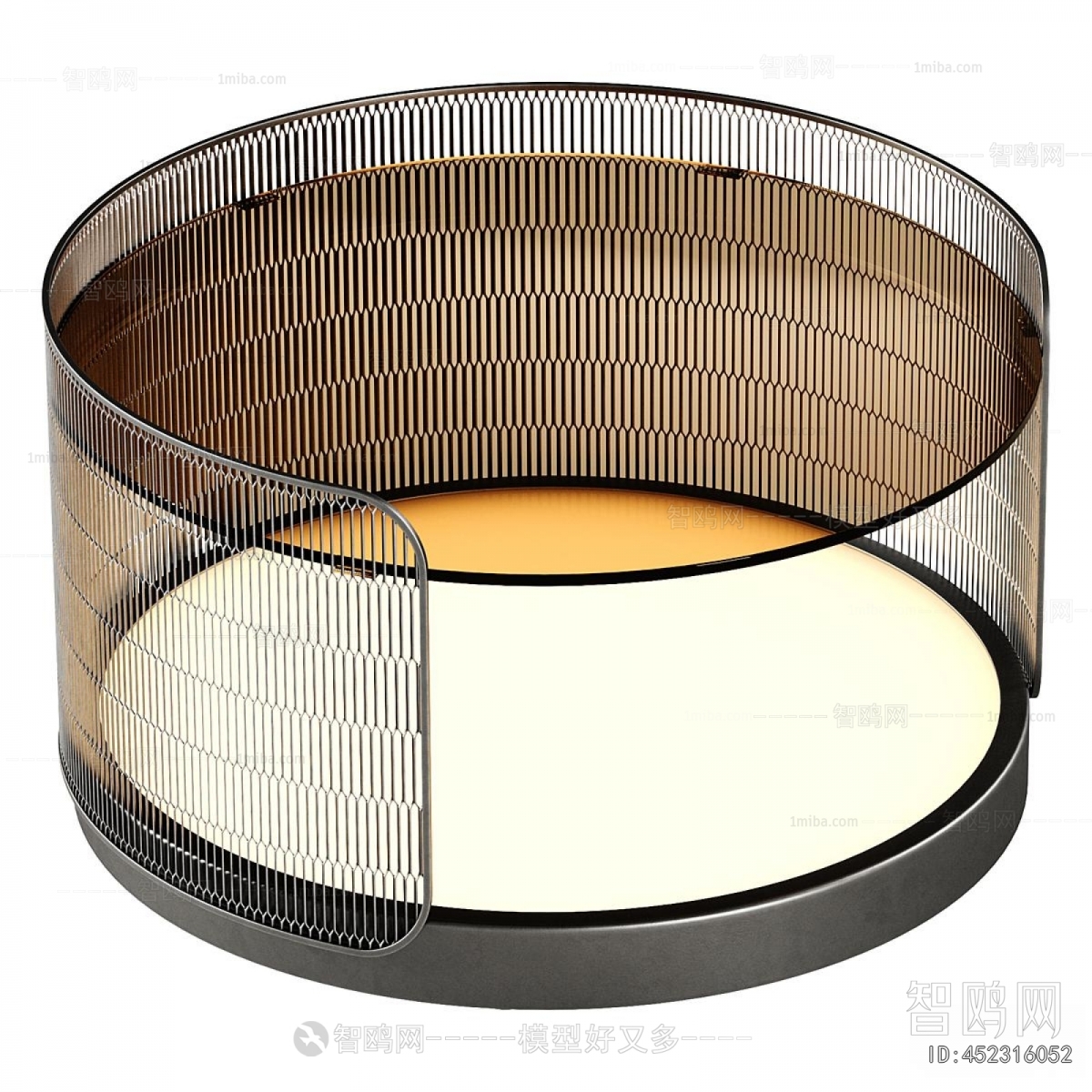 Modern Coffee Table