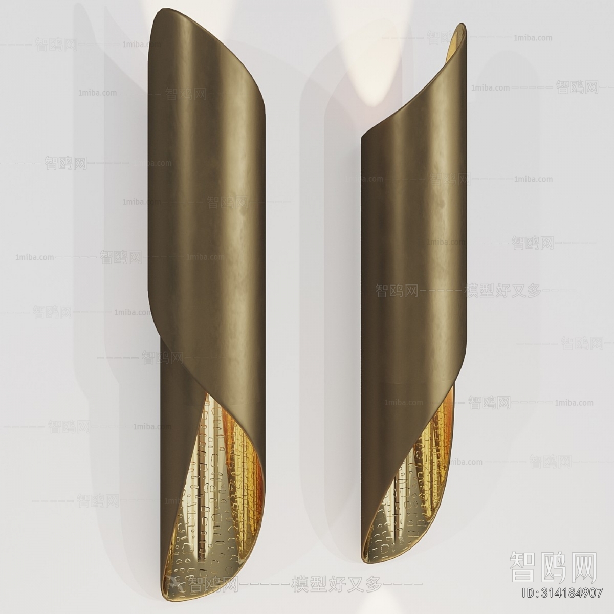 Modern Wall Lamp