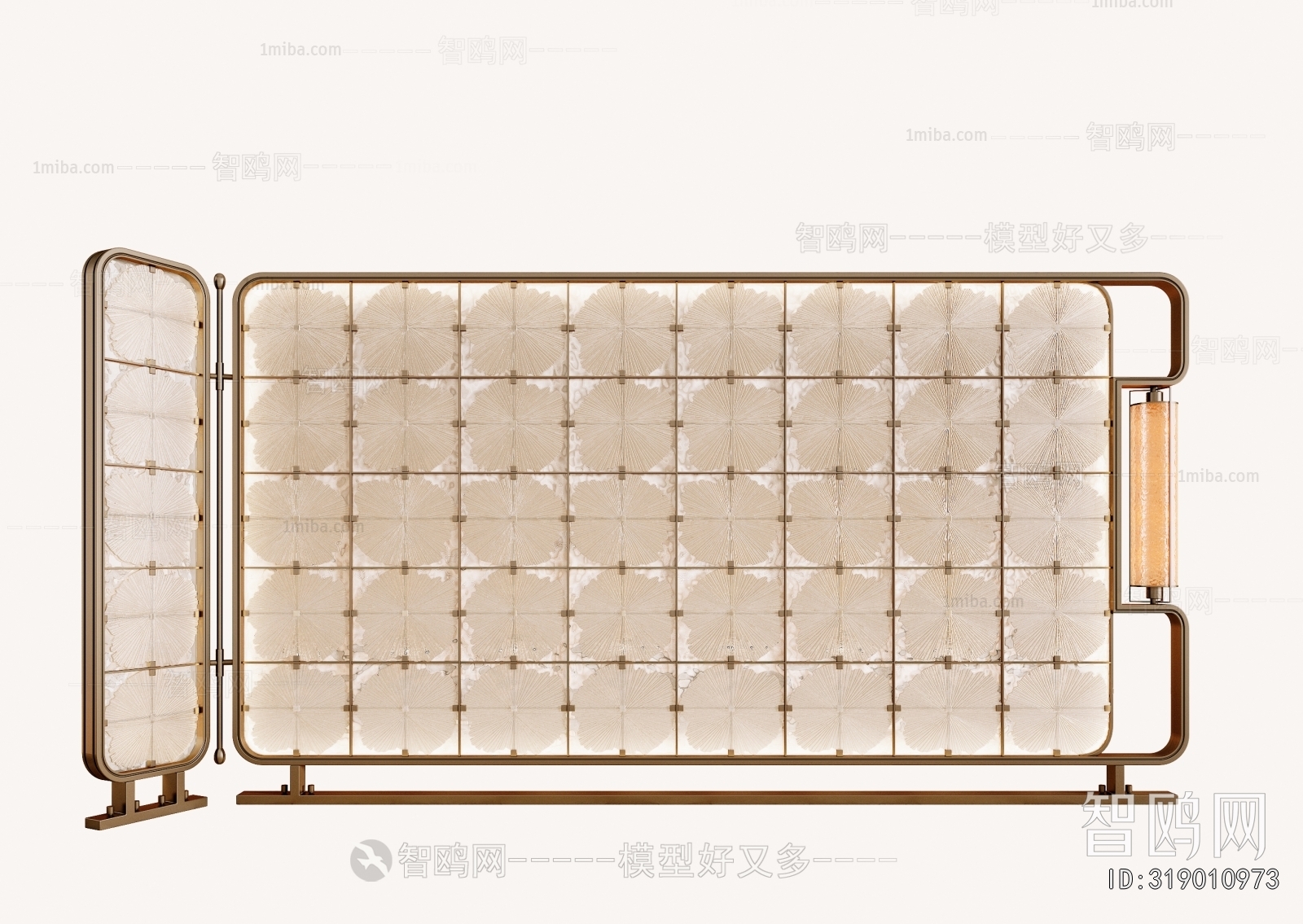 Modern Glass Screen Partition
