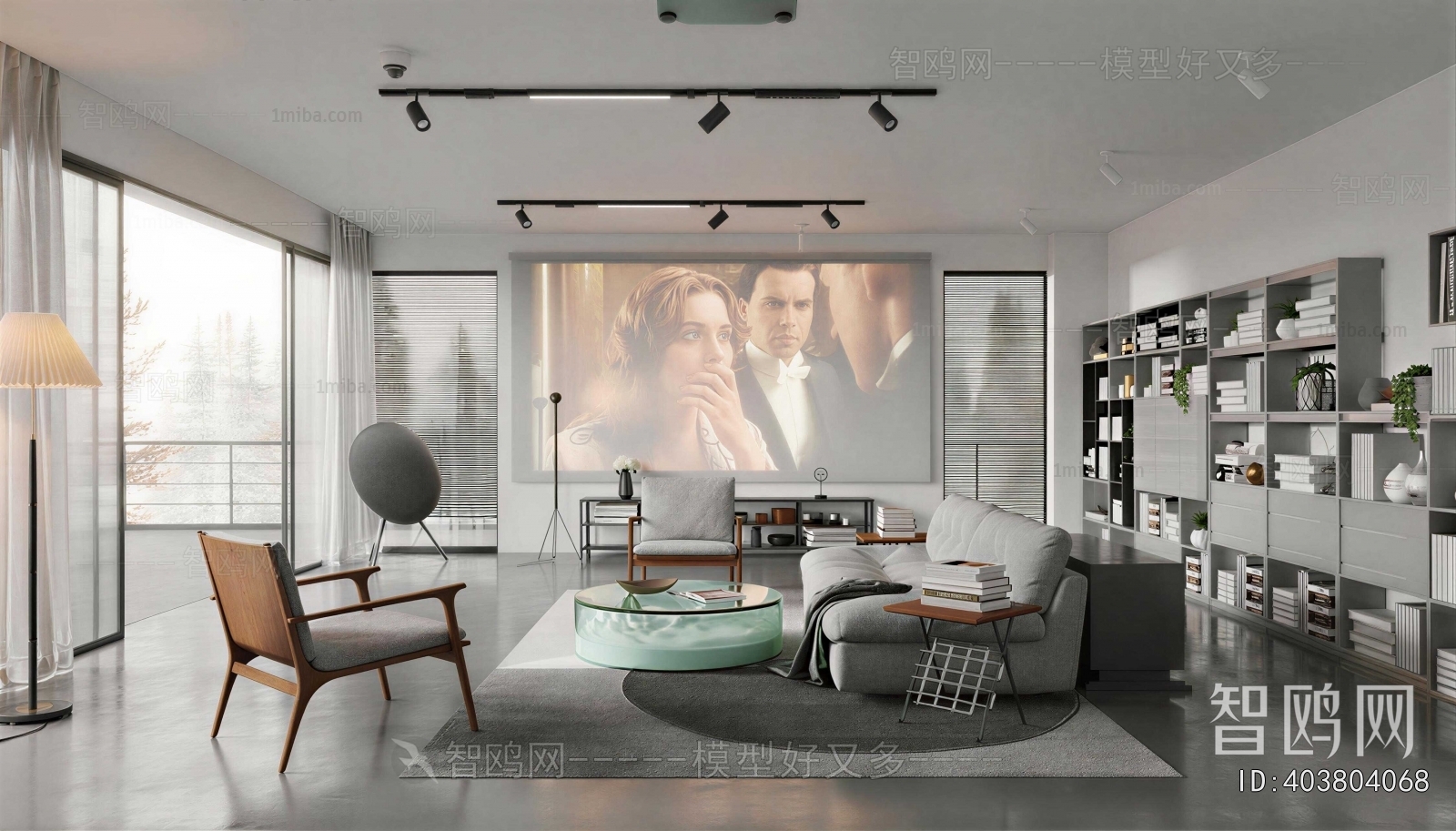 Modern A Living Room