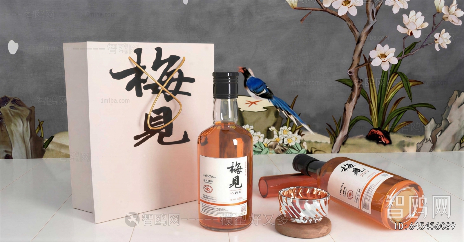 New Chinese Style Wine