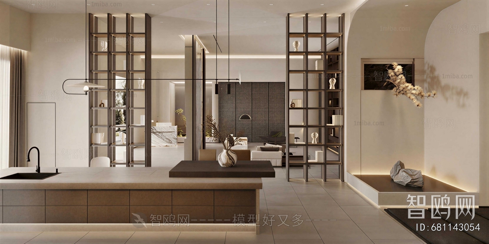 Modern Dining Room