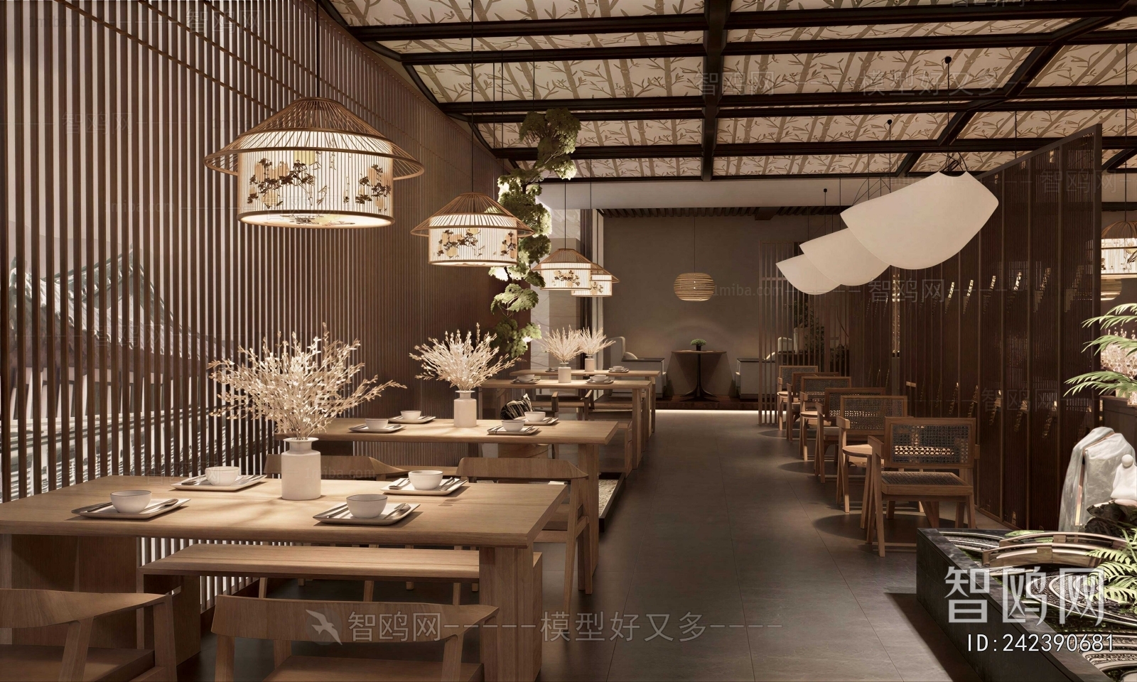 New Chinese Style Restaurant