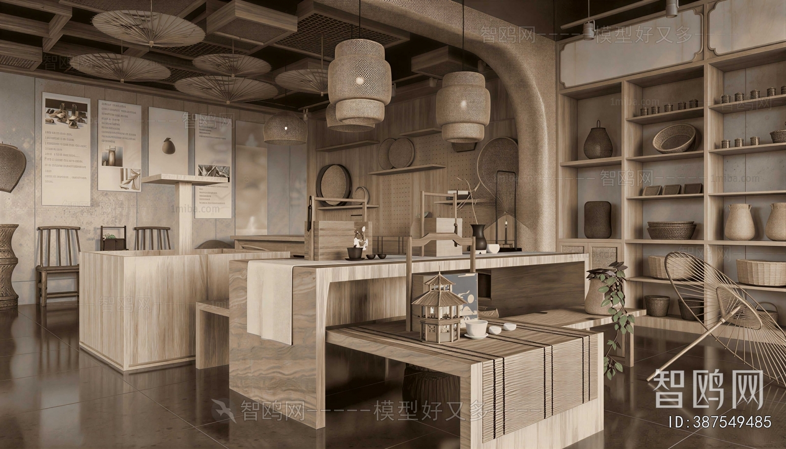 New Chinese Style Other