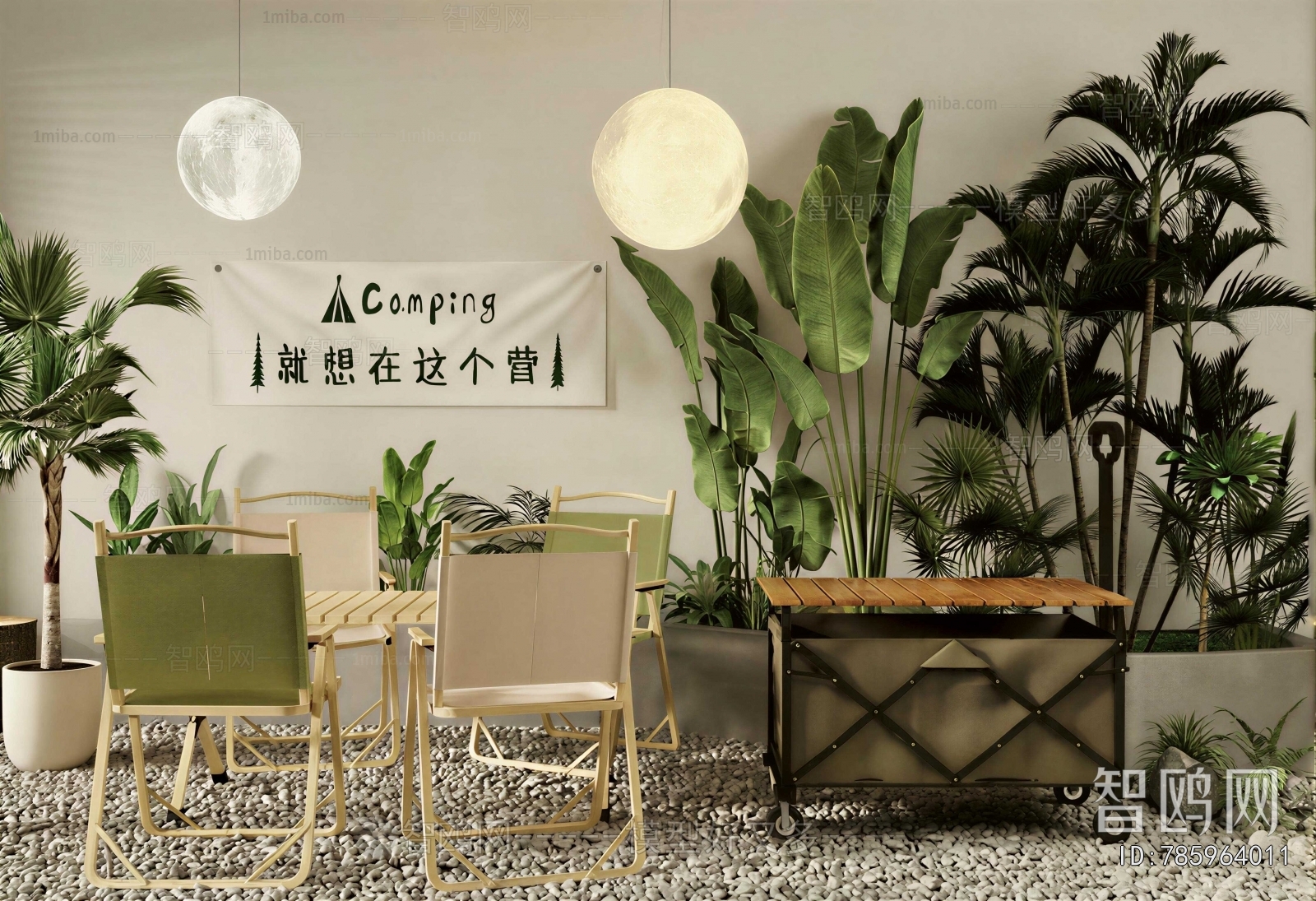 Modern Leisure Table And Chair
