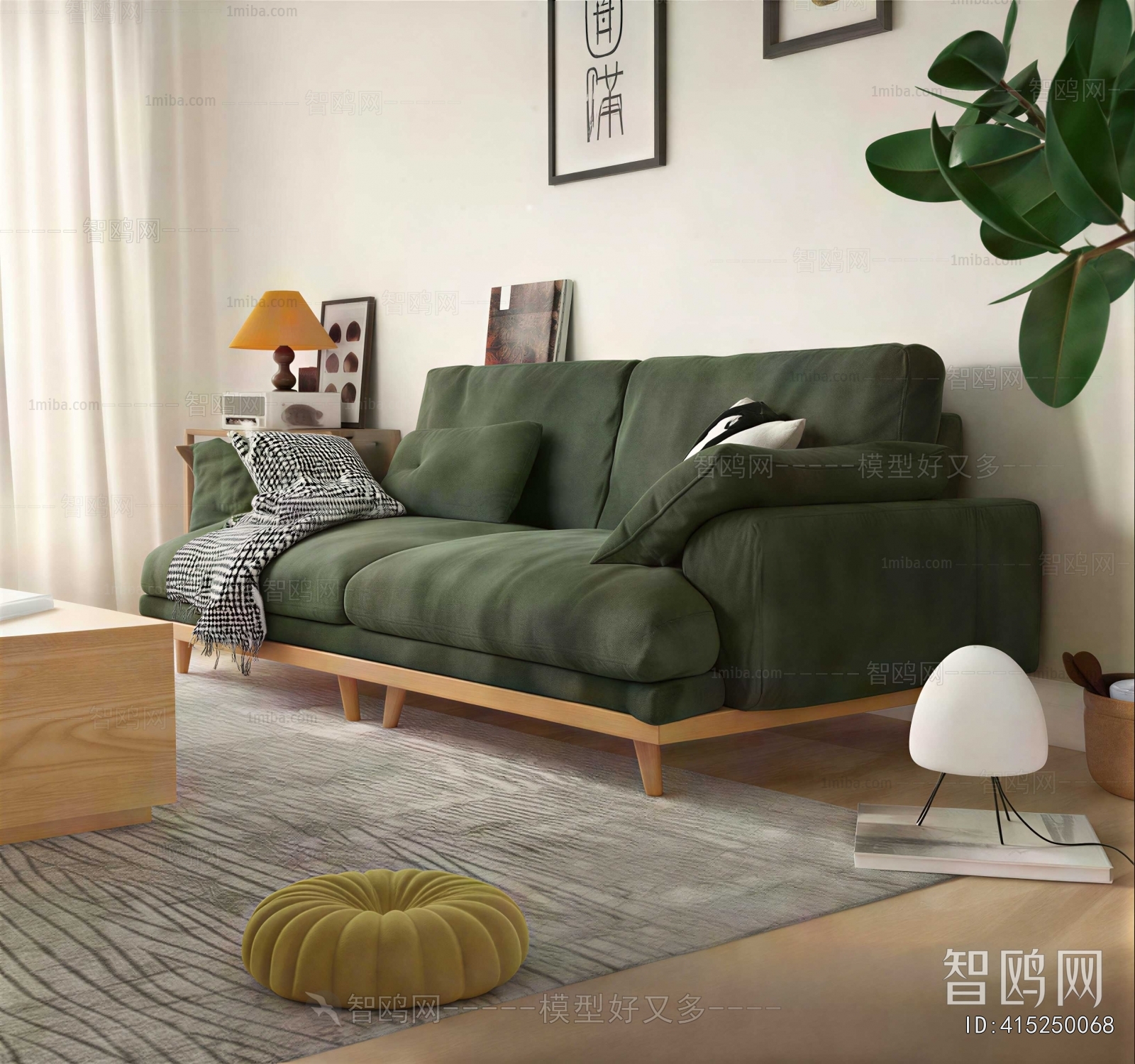 Nordic Style A Sofa For Two