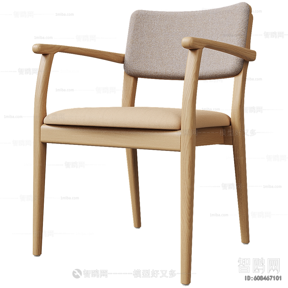 Modern Dining Chair