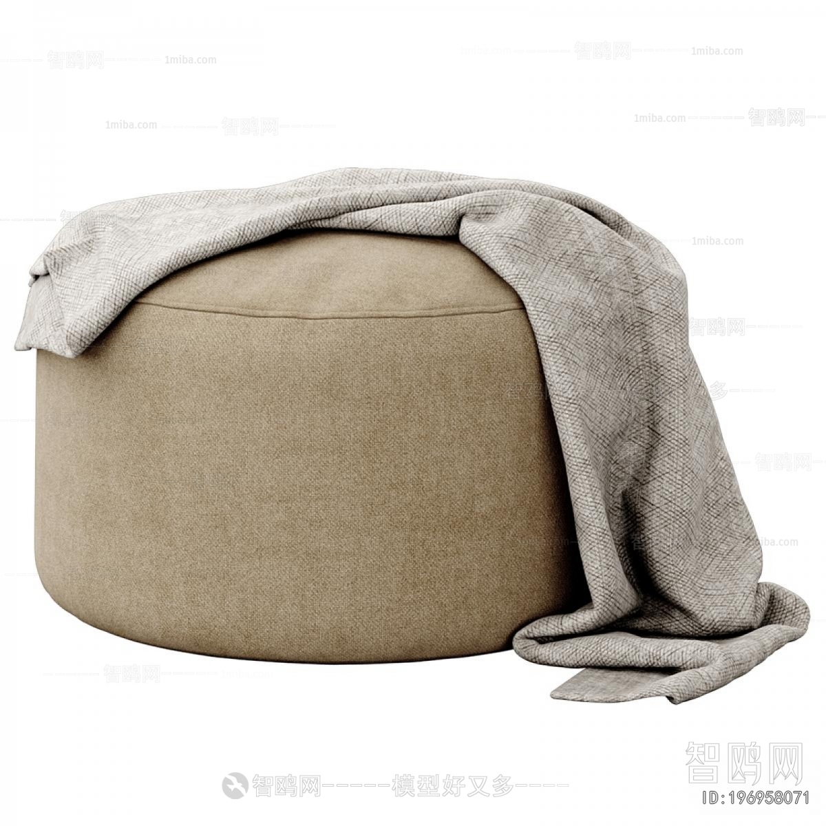 Modern Sofa Stool