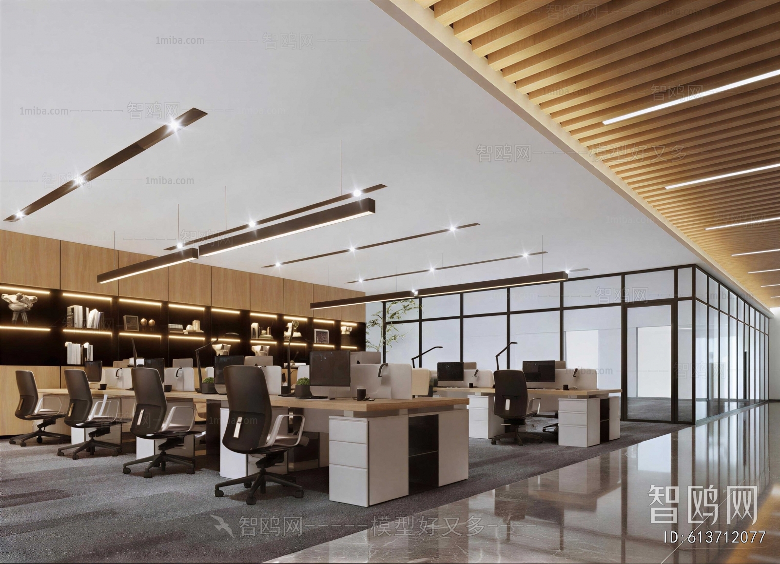 Modern Staff Area