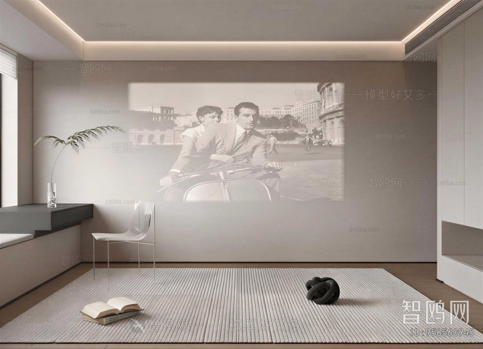 Modern Audiovisual Room
