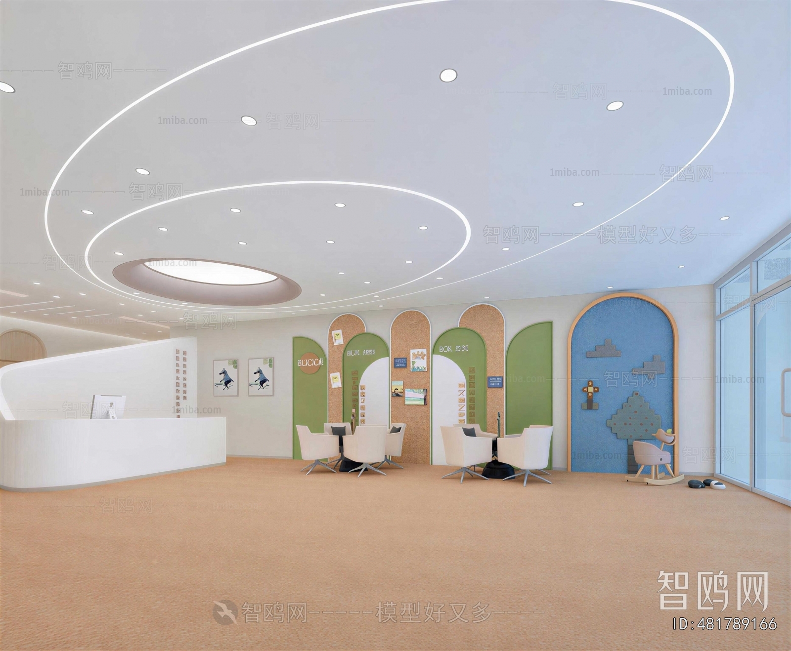 Modern Kindergarten Hall