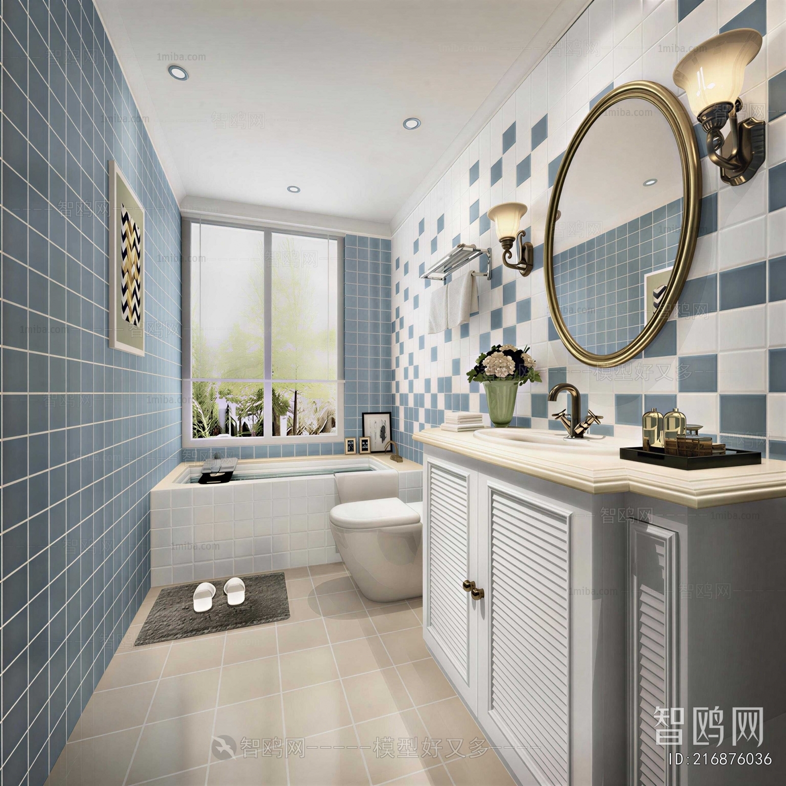 Mediterranean Style TOILET