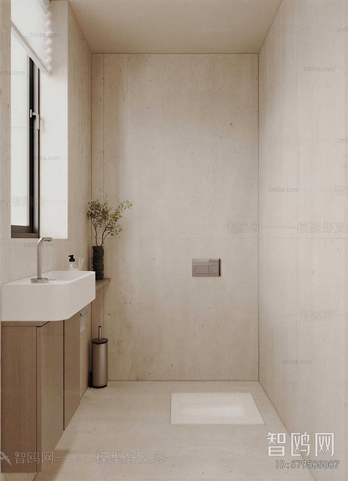 Modern TOILET