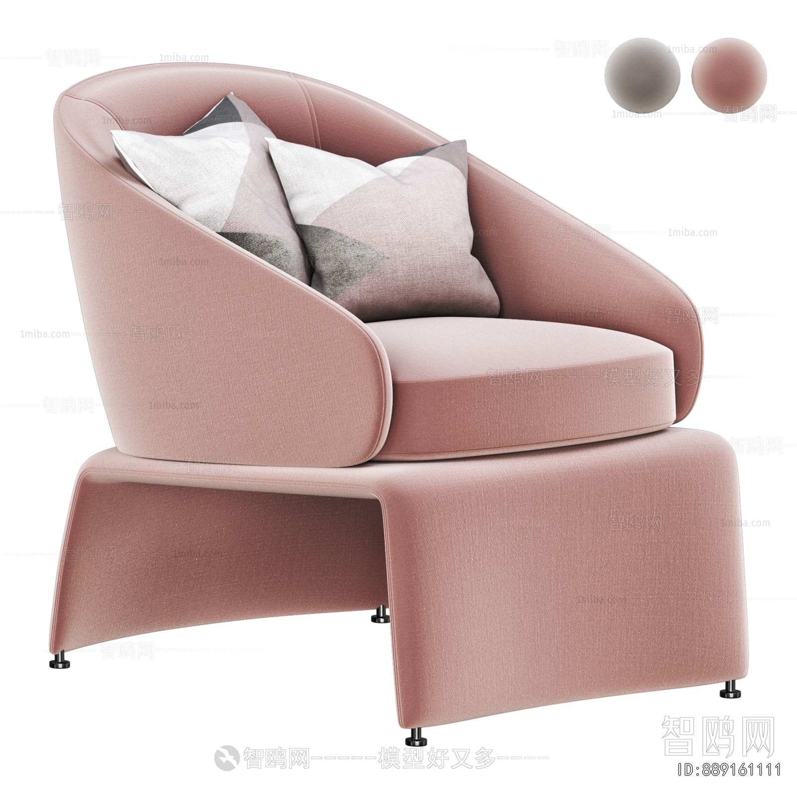Modern Lounge Chair