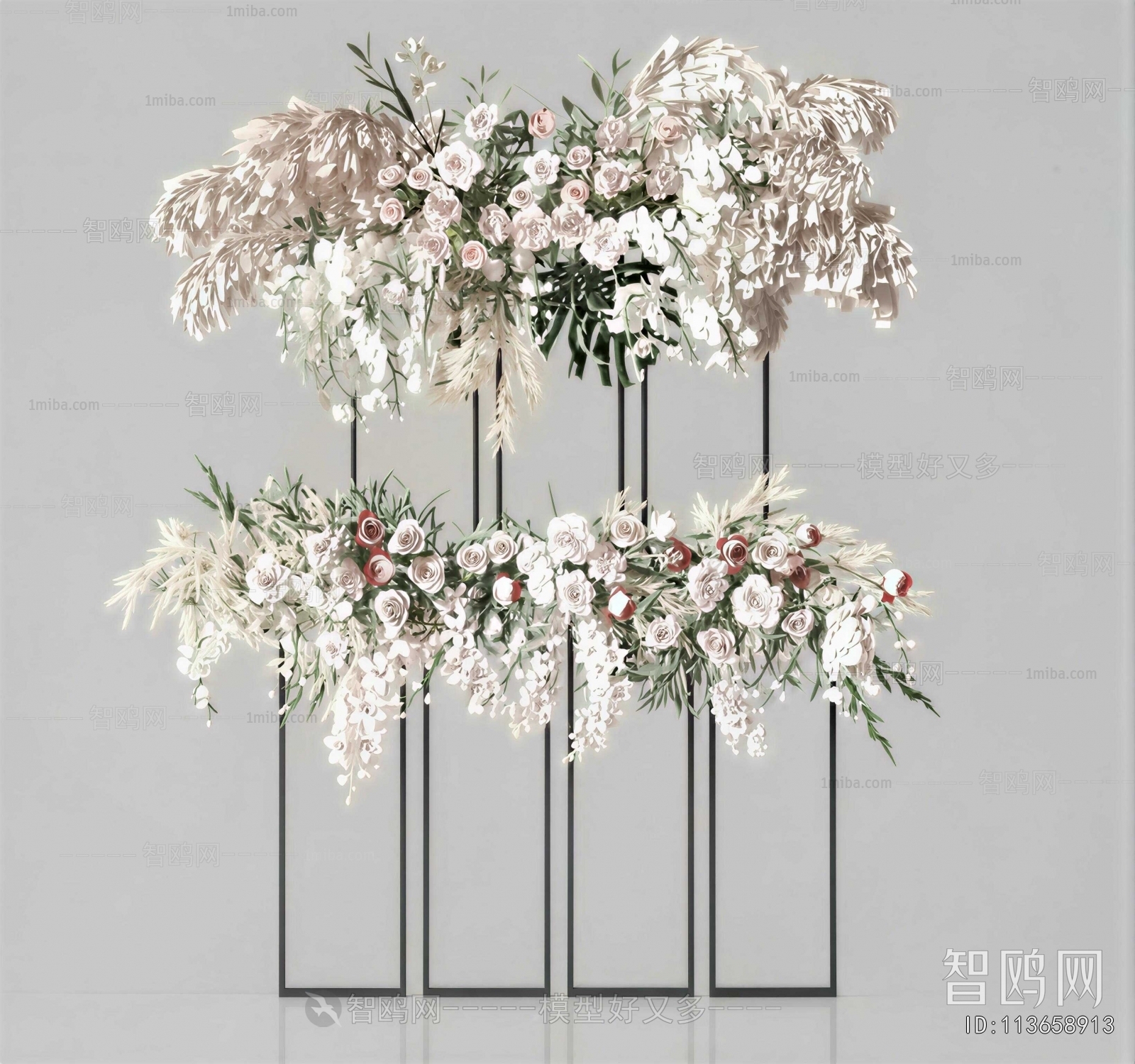 Modern Flower Rack