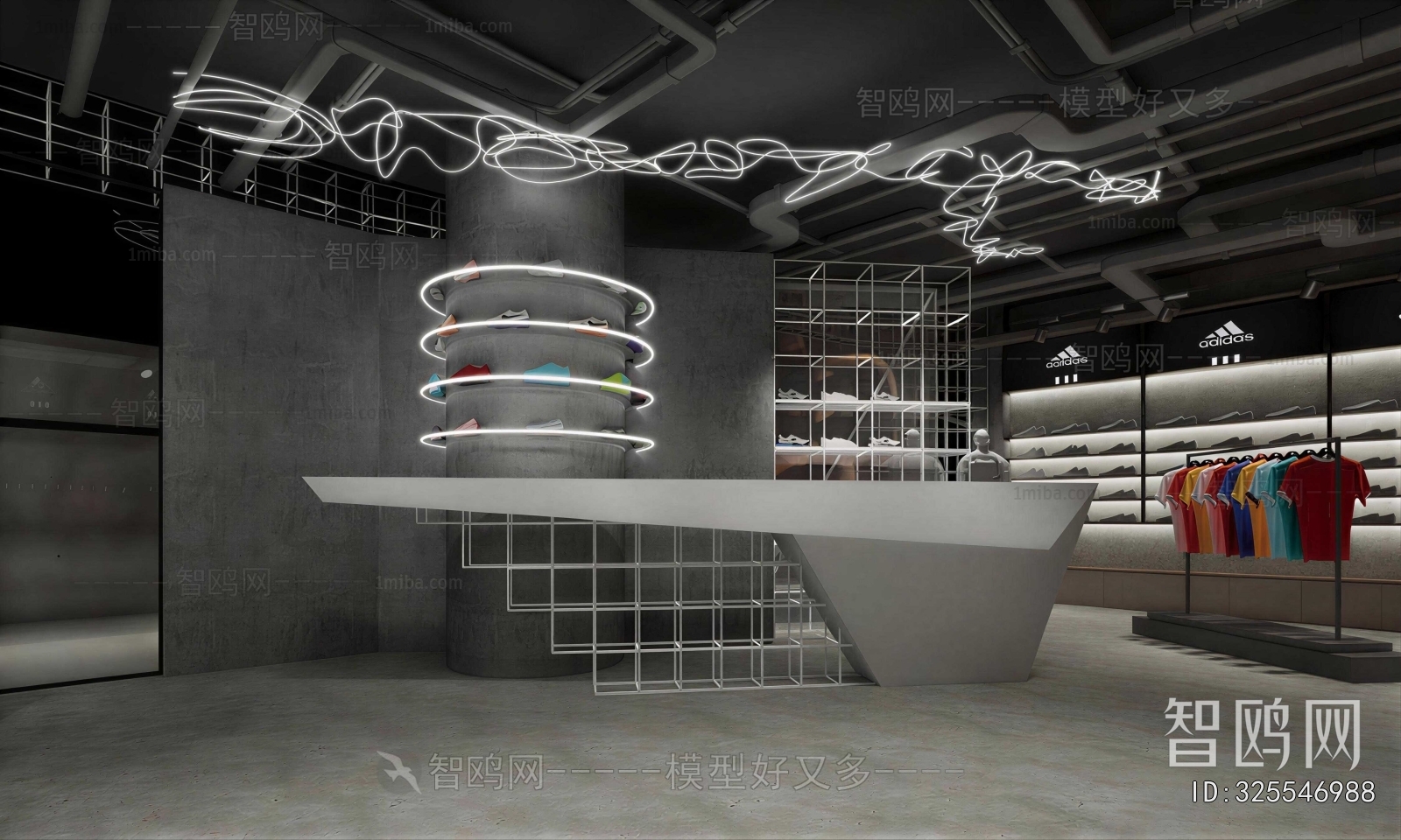 Modern Clothing Store