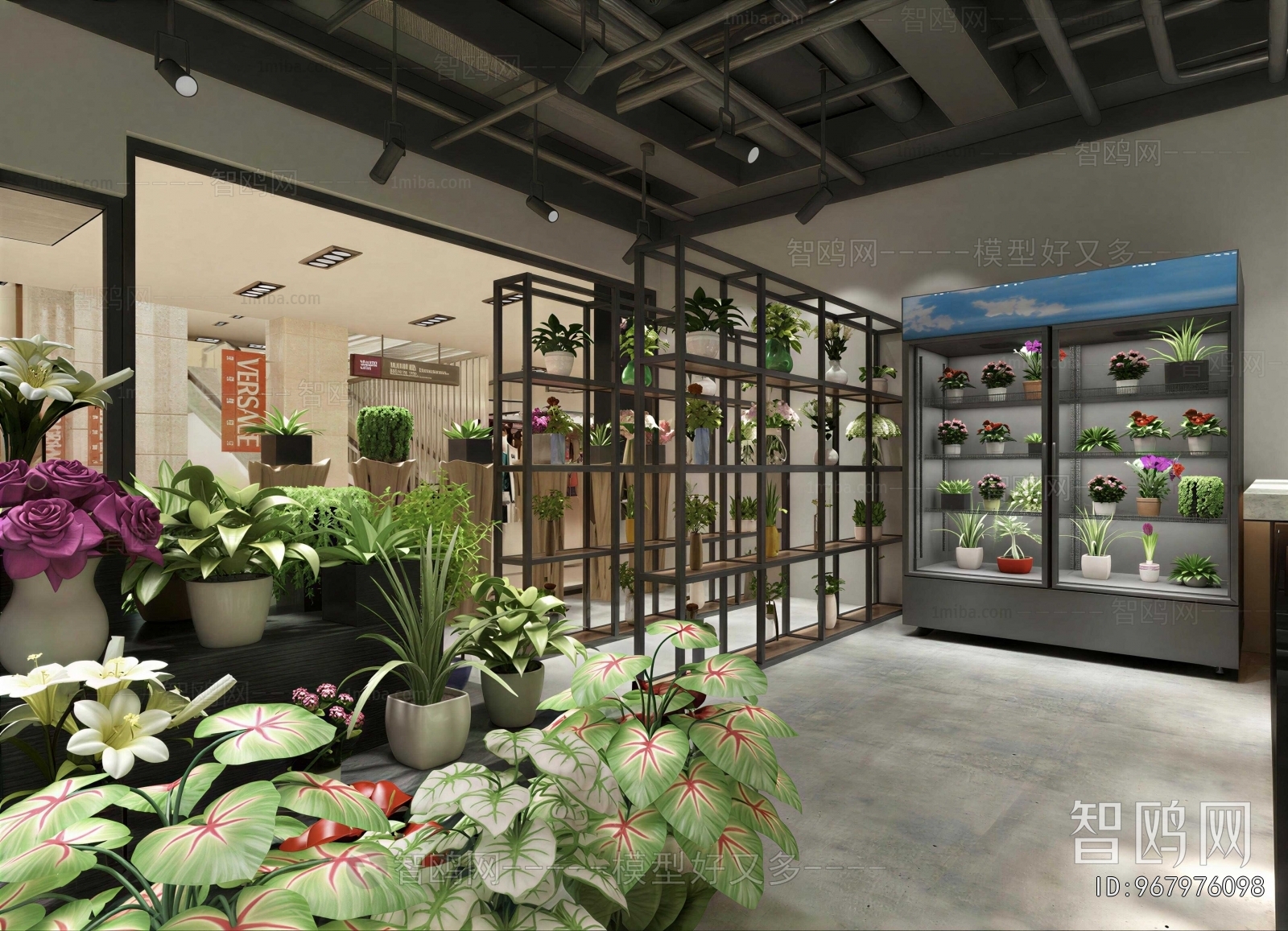 Modern Flower Shop