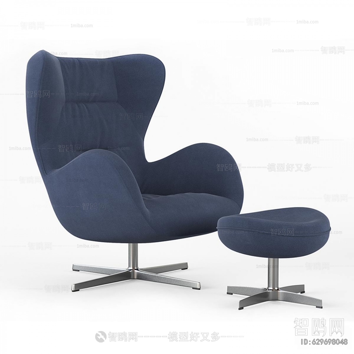 Modern Single Chair