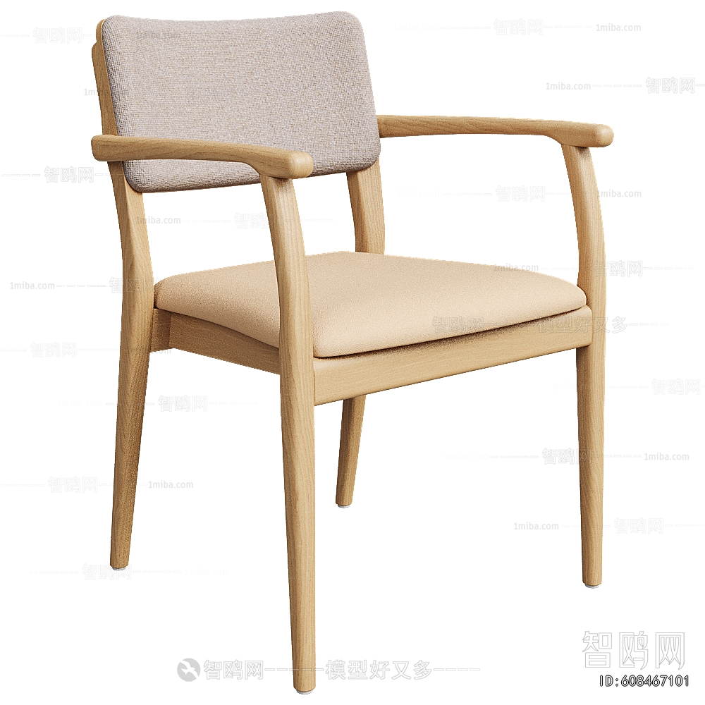Modern Dining Chair