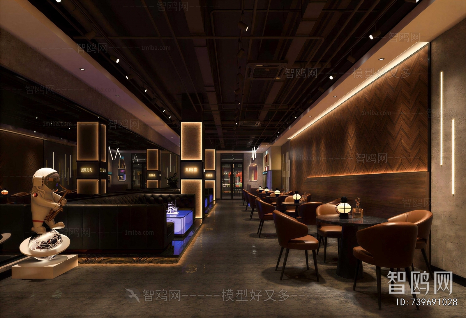 Industrial Style Bar