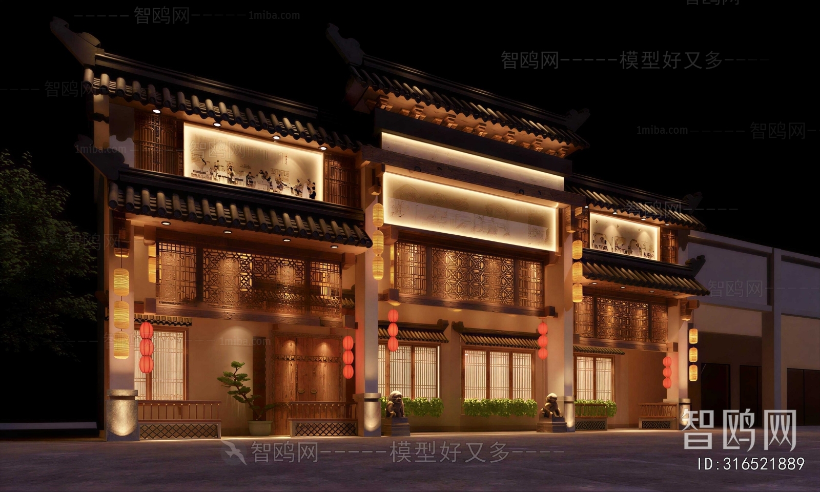 New Chinese Style Facade Element