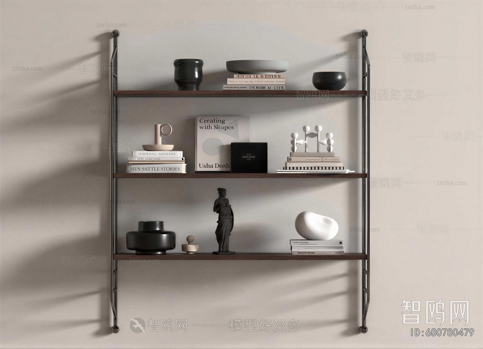 Modern Bookshelf
