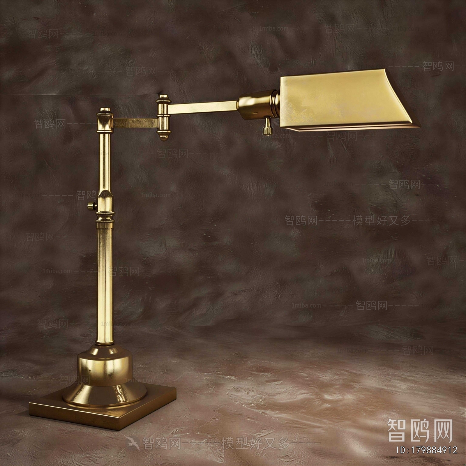 Modern Table Lamp