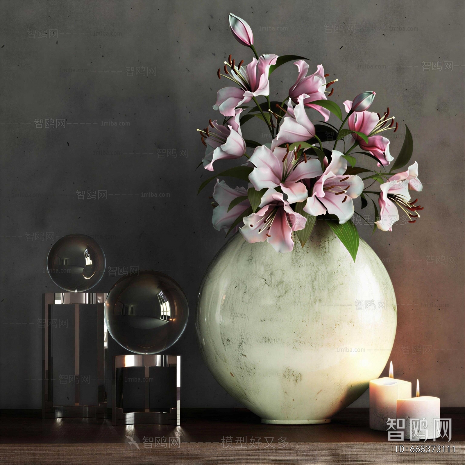 Modern Flower Arrangement