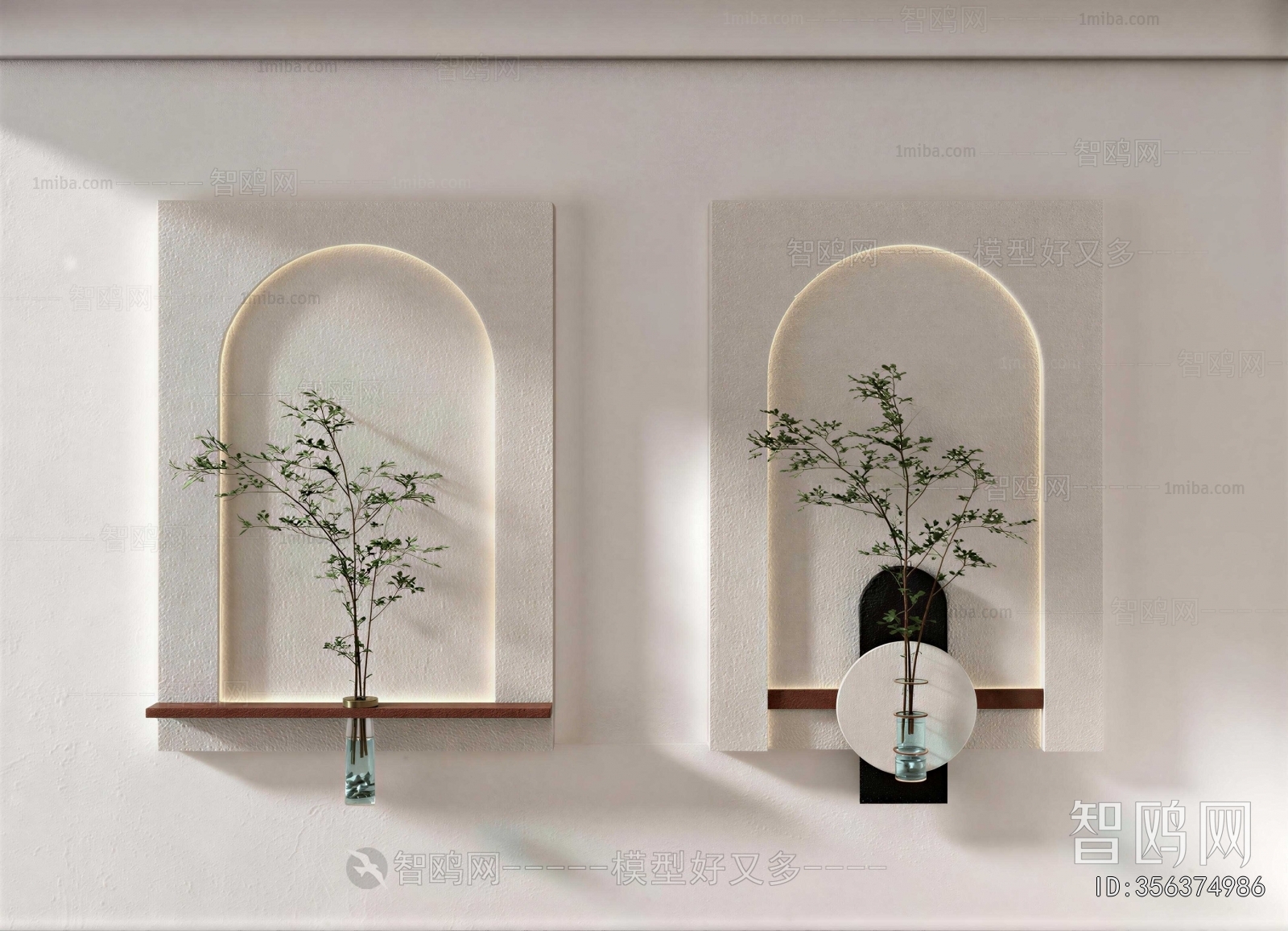 Modern Wall Decoration