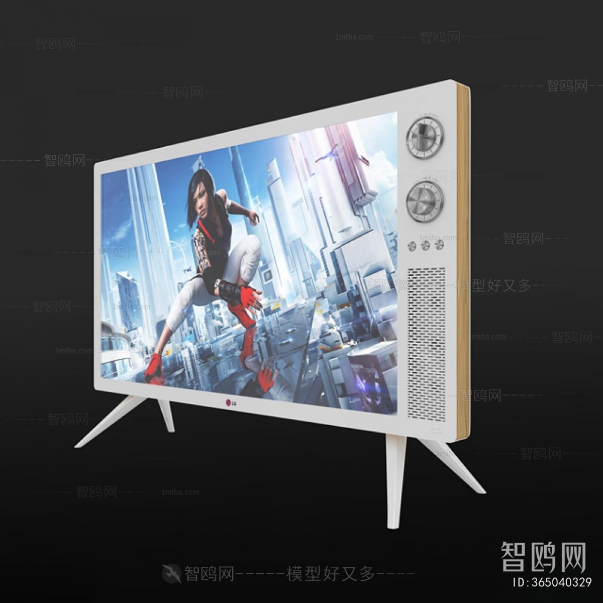 Modern TV Set