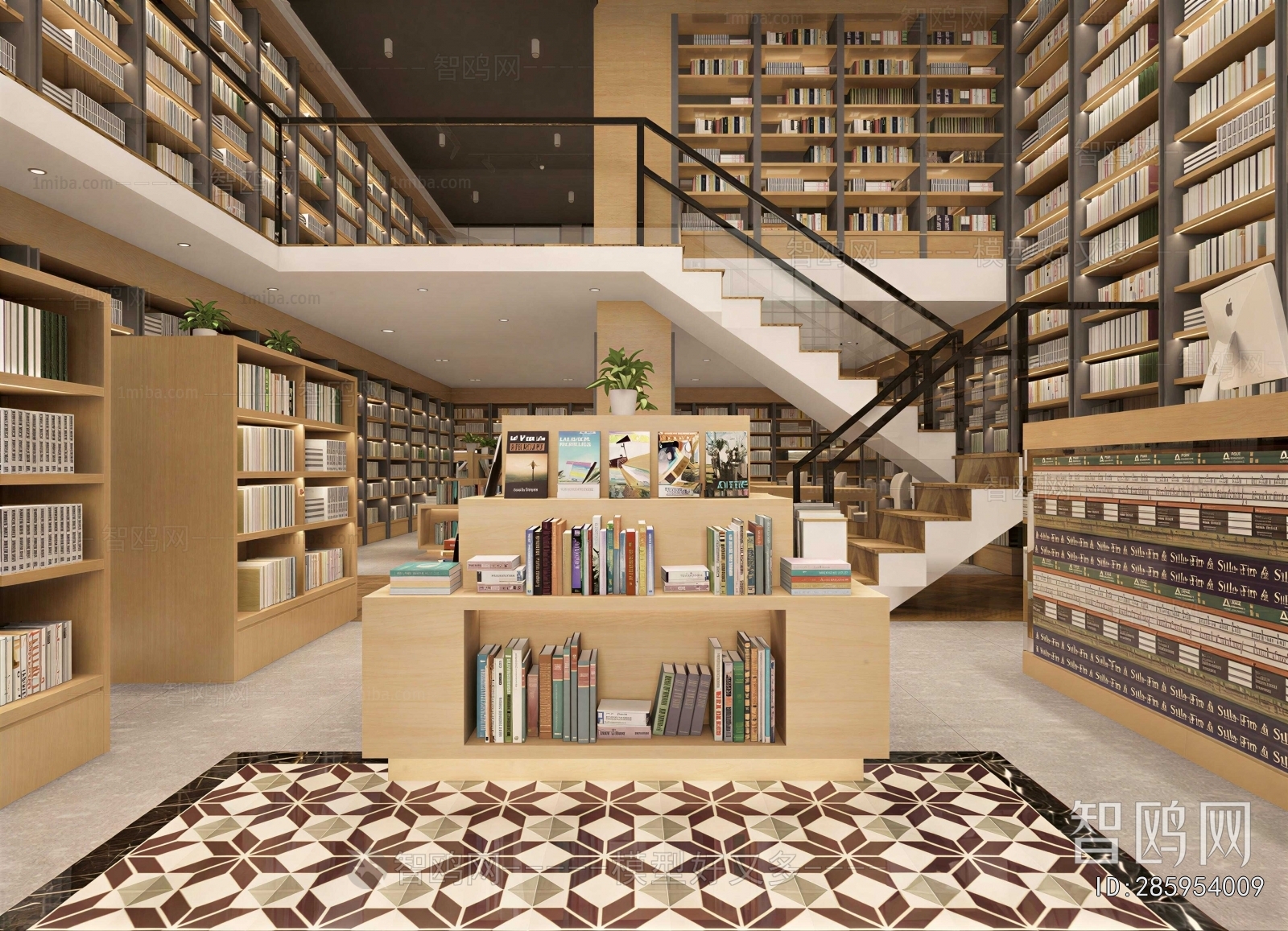Modern Bookstore Book Bar