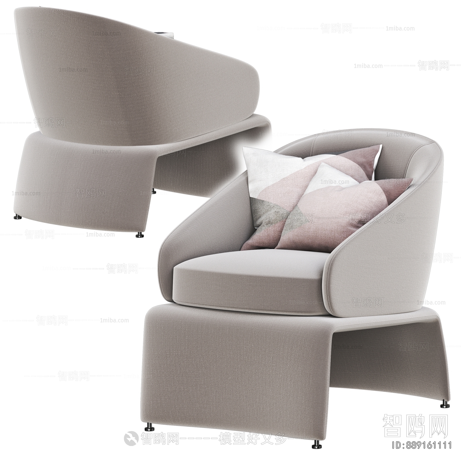 Modern Lounge Chair