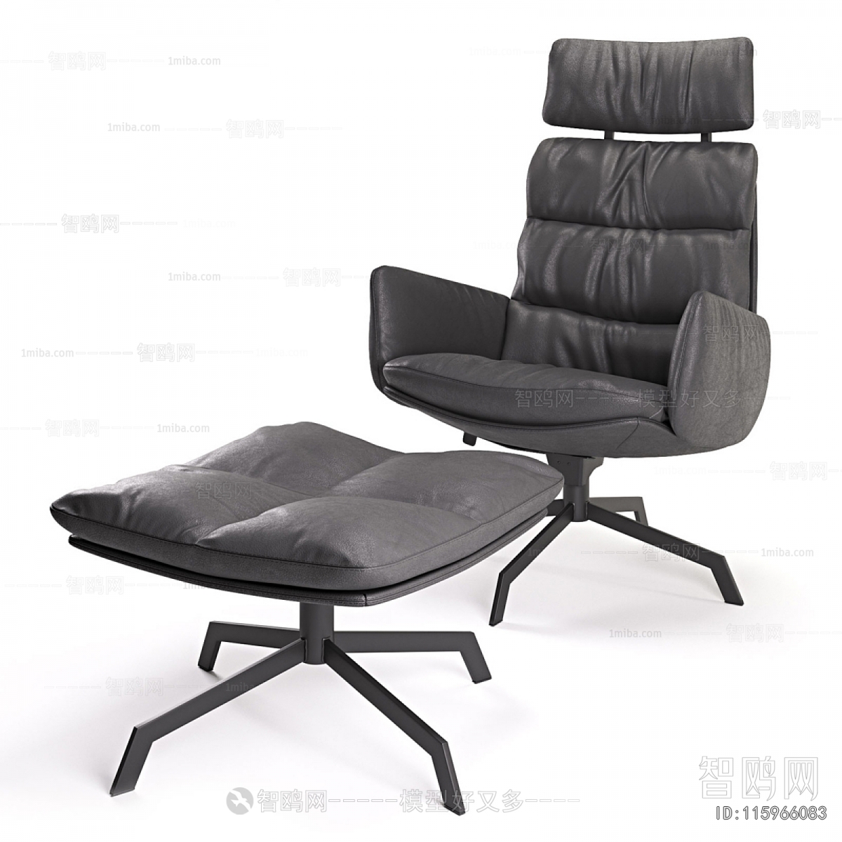 Modern Office Chair