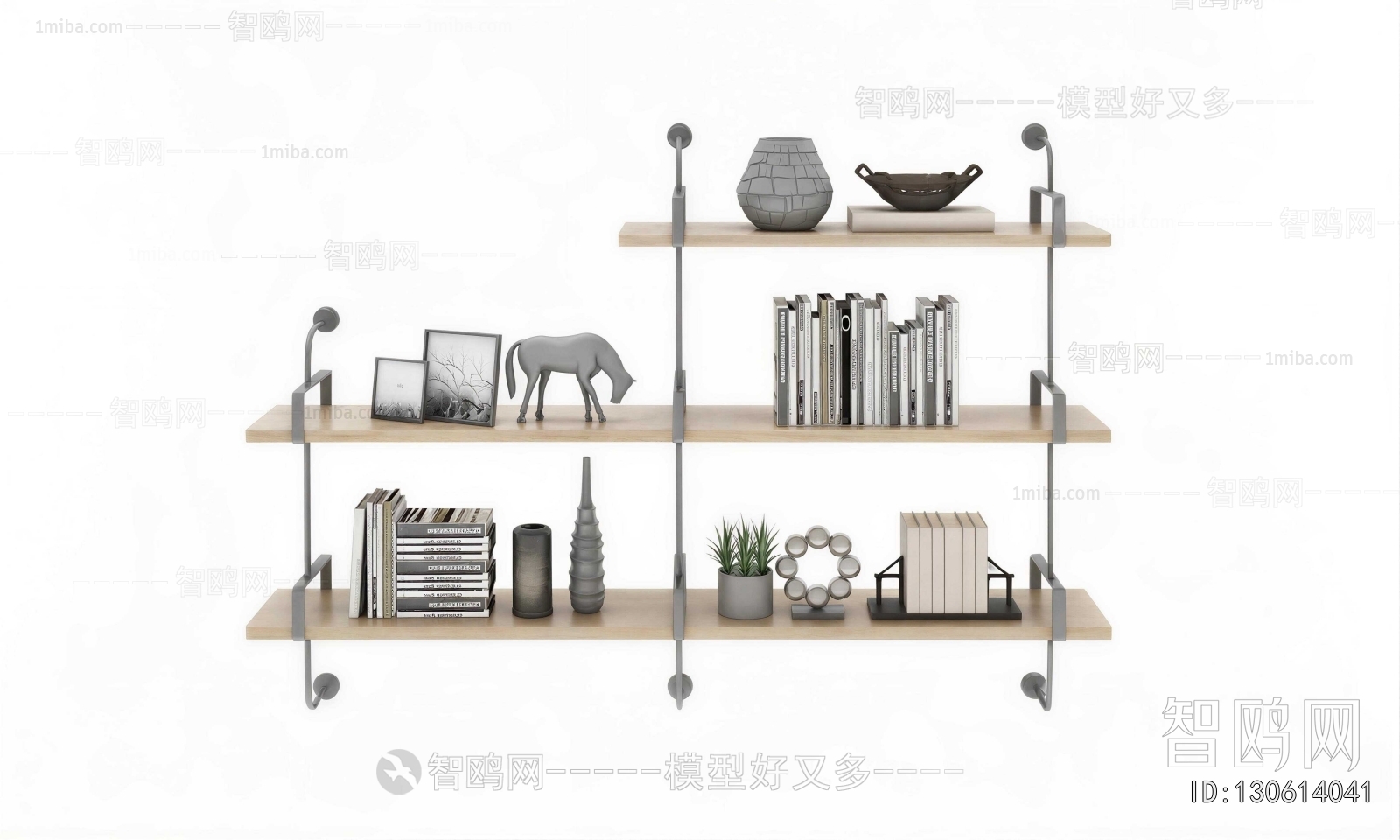 Modern Bookshelf