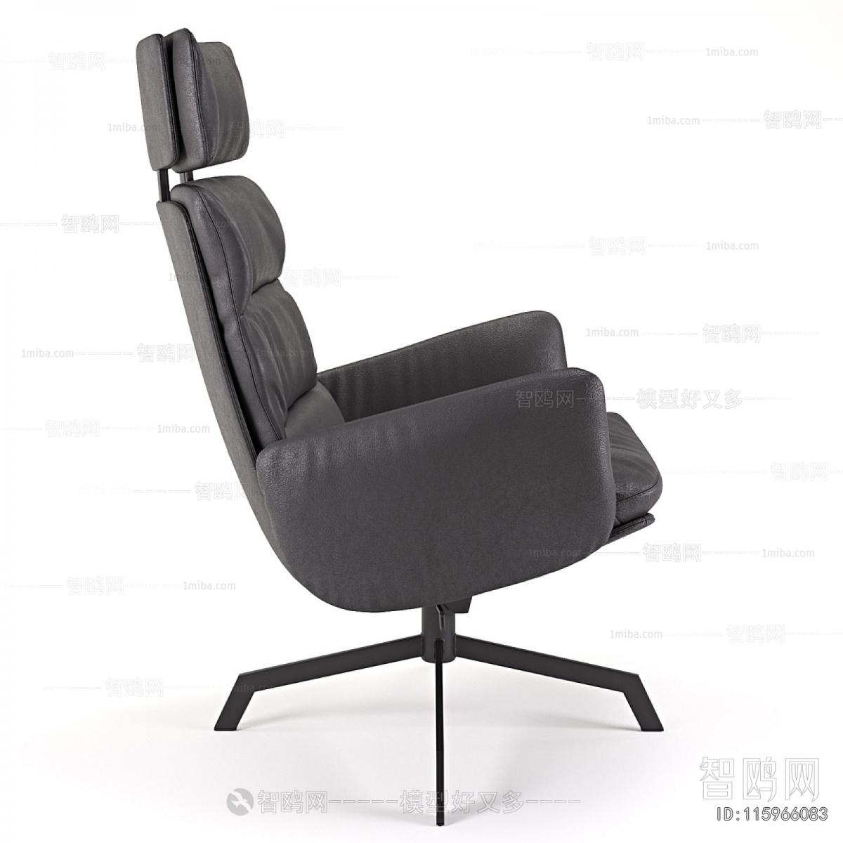 Modern Office Chair