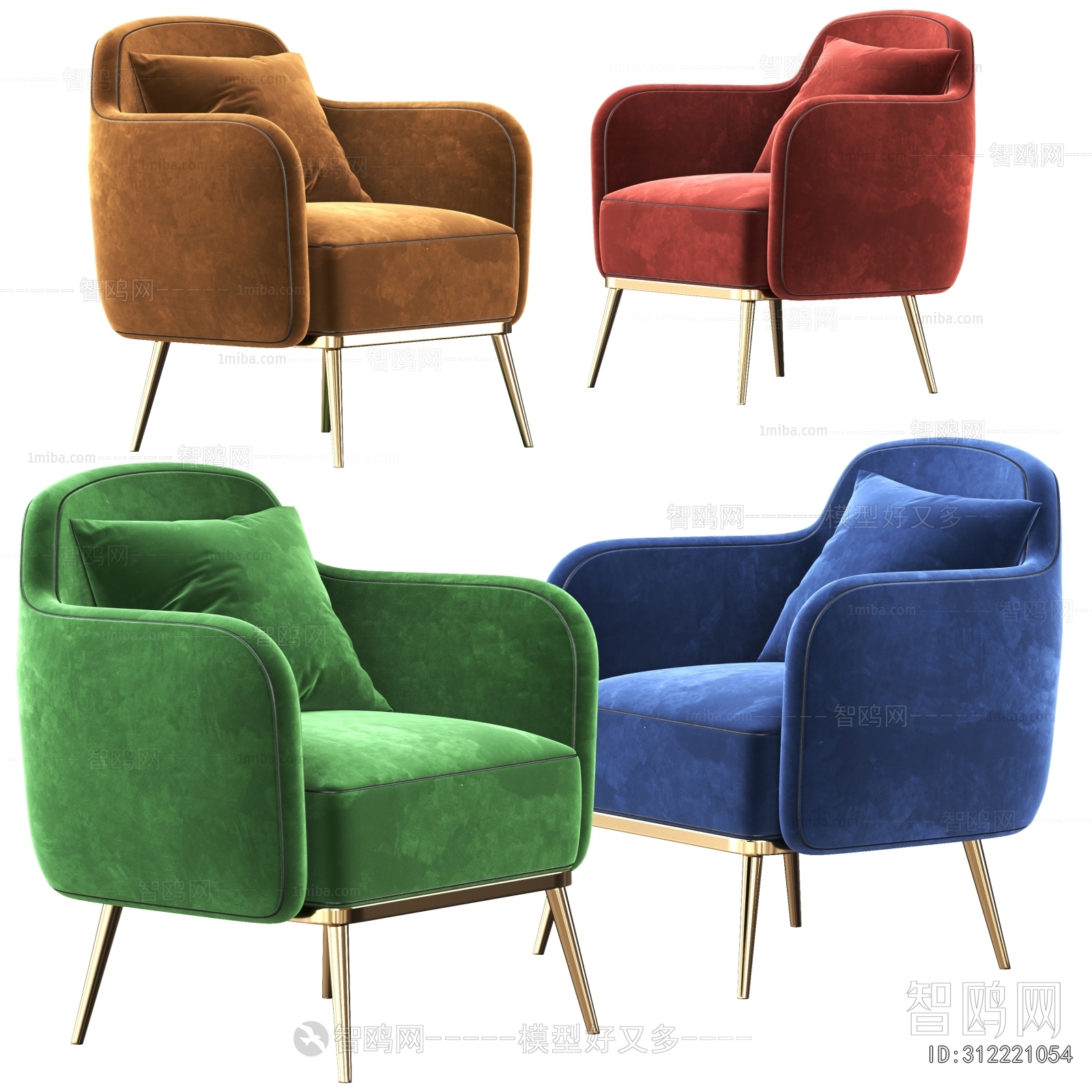 Modern Single Sofa