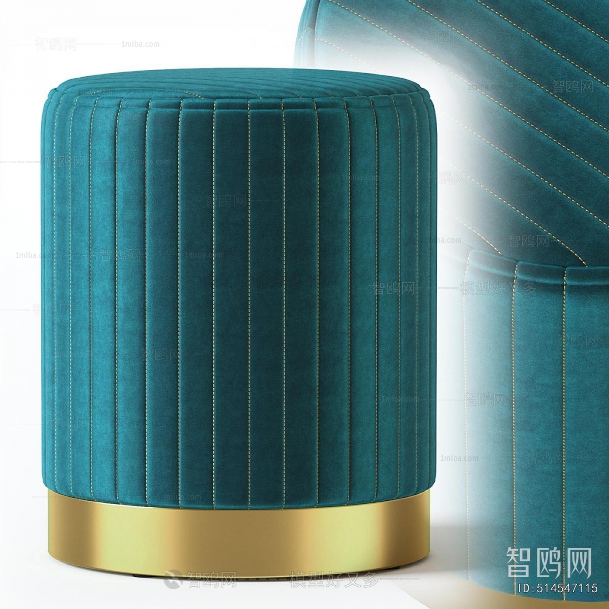 Modern Stool