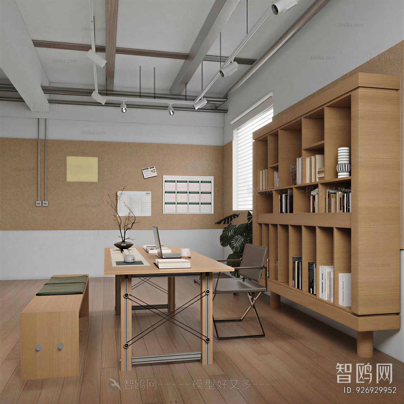 Industrial Style Staff Area