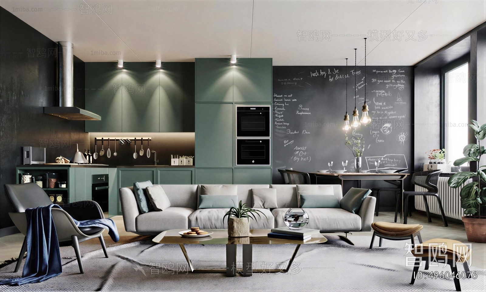 Modern A Living Room